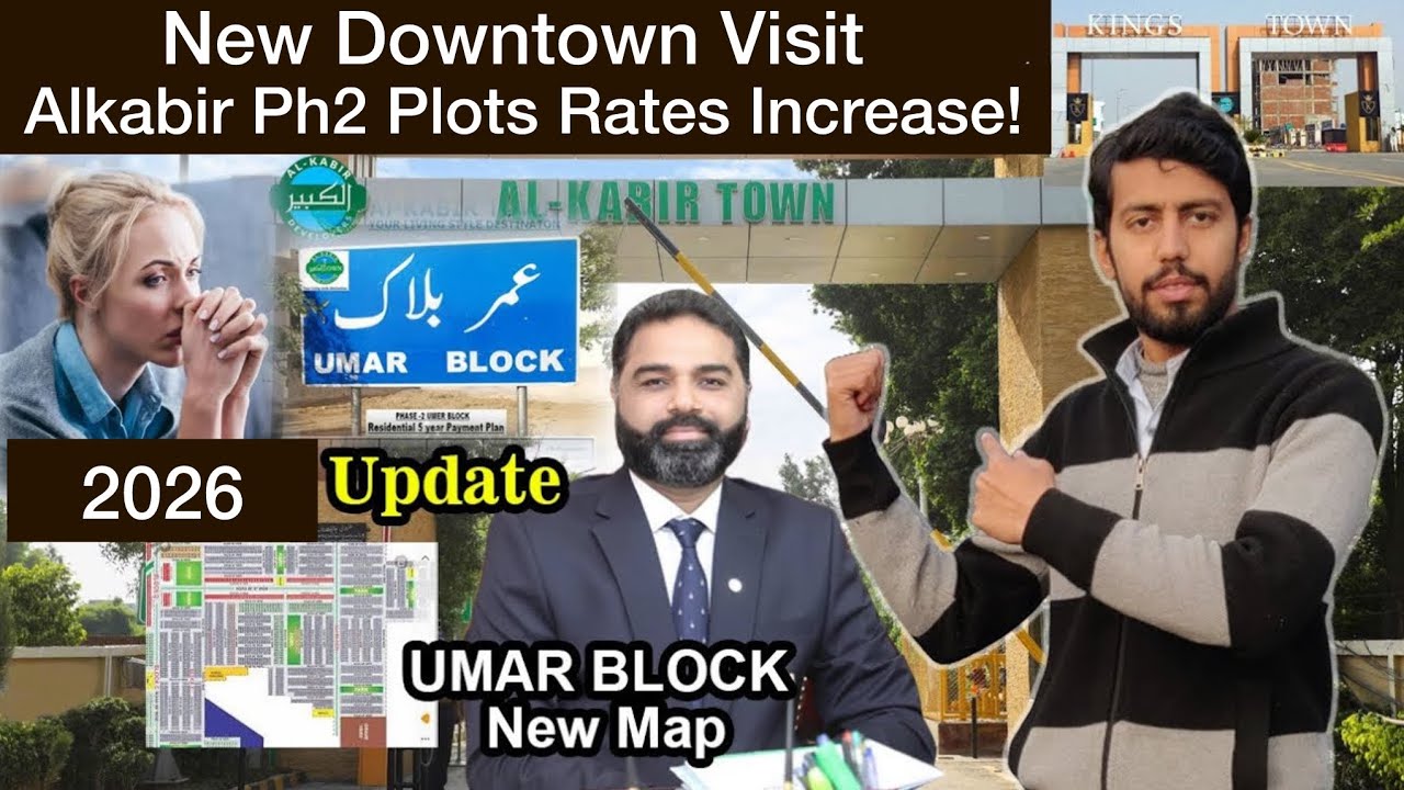 Alkabir Town ph2 Plots visit | UMAR BLOCK UPDATE 2026 | SHABAN PROPERTY VLOGS