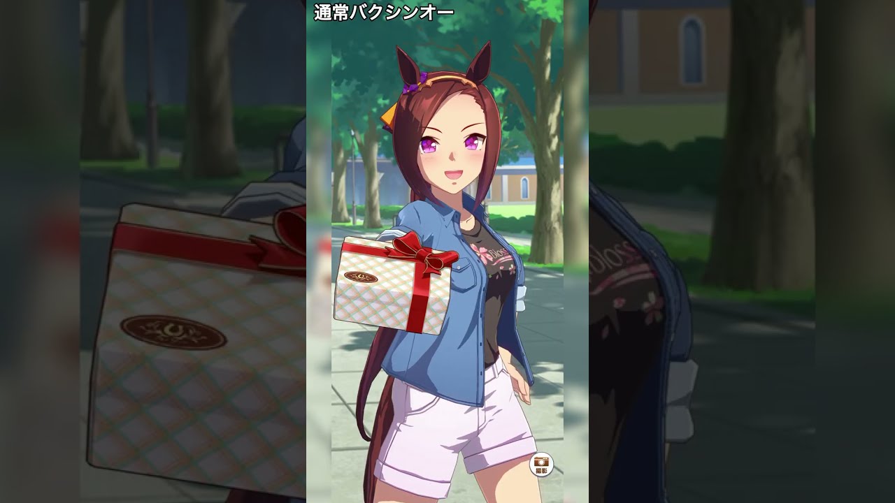 ウマ娘バレンタインイベント親愛度9以上まとめ #ウマ娘プリティーダービー  