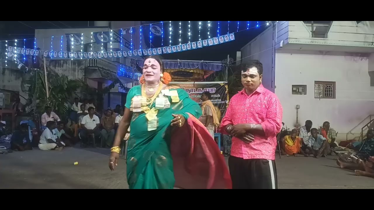 அரியலூர் மணி ஆசிரியர் தேவகி வேடம் 9943665015 9047661811