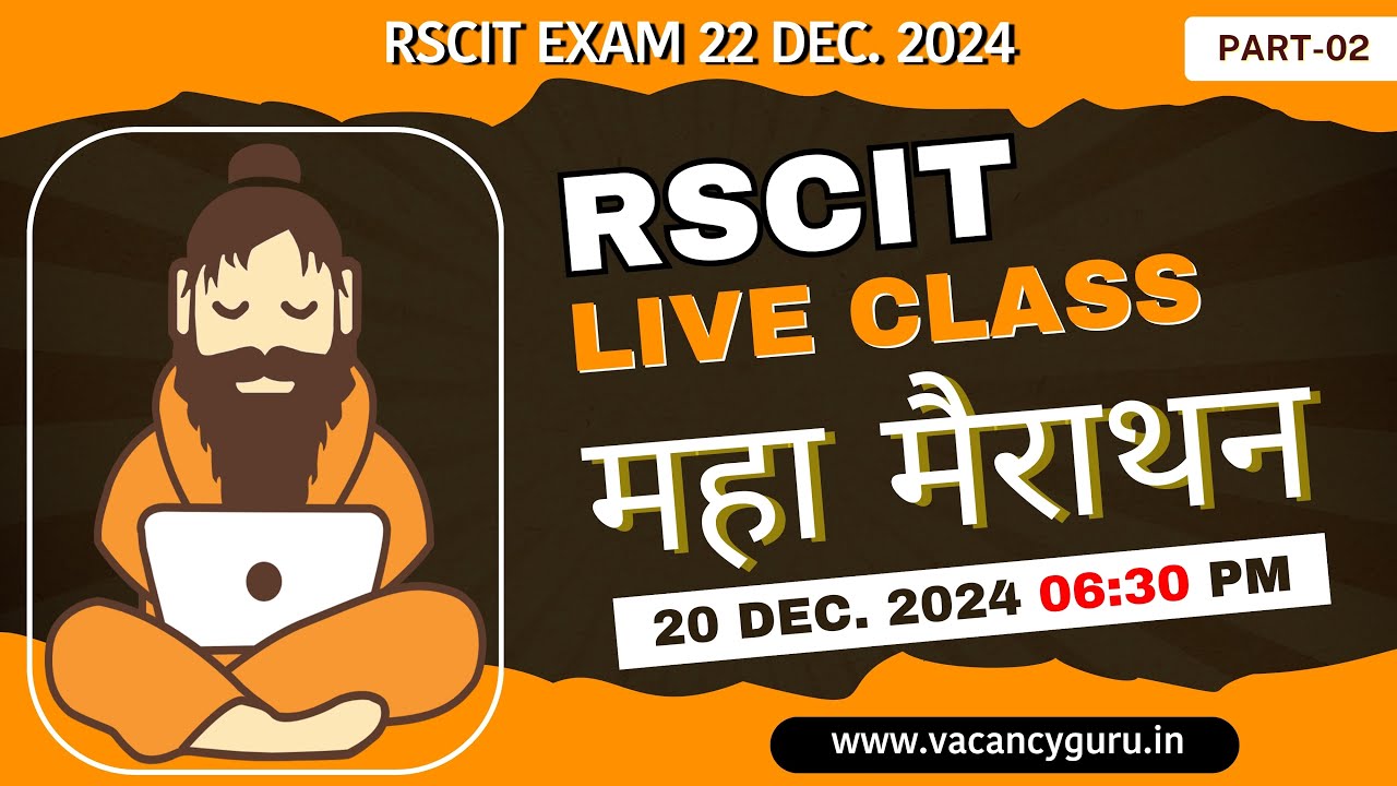 RSCIT Live Class 09🔴 RSCIT Exam Important Question RSCIT Computer Course RSCIT Exam 22 December 2024