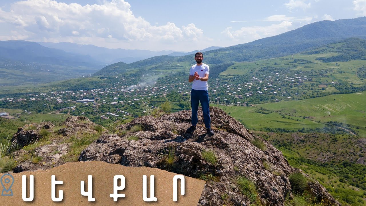 🎬Սևքար էինք գնացել