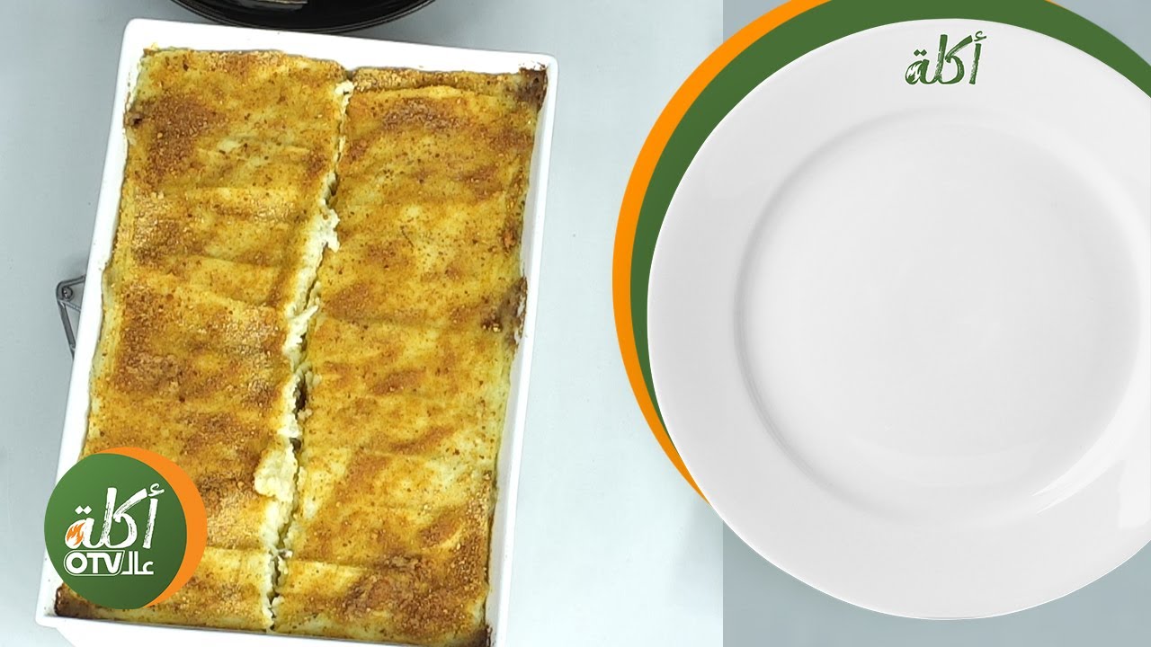 اكلة عالـOTV: بطاطا سوفلية، سمسم وSalad