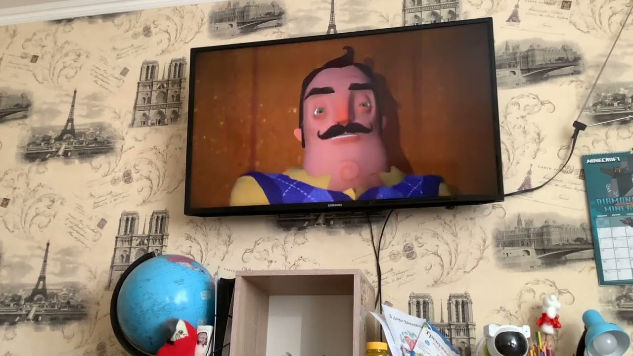 Граю 3 акт