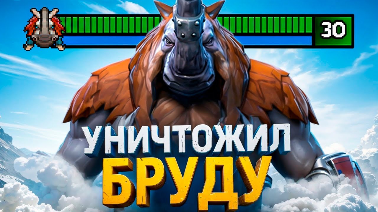 УСТРОИЛСЯ ТАКСИСТОМ! Магнус на 7000 ММР | Dota 2 | Дота 2