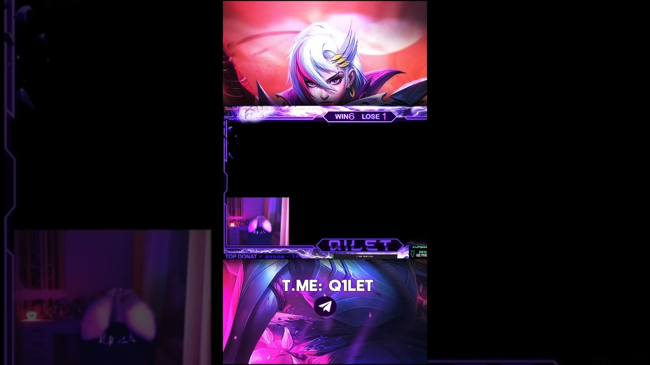 КАК ЕГО УБИТЬ? # #mobilelegends #q1let #мобайллегенд #exp #мл #млбб #benedetta #explane #shorts