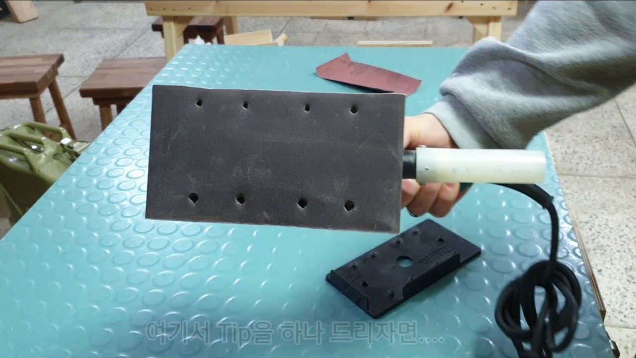 Makita Sander(BO 3711) Sand paper replace, #마끼다 #샌더기 (#BO 3711)사포지 교체및 집진구타공하는 방법