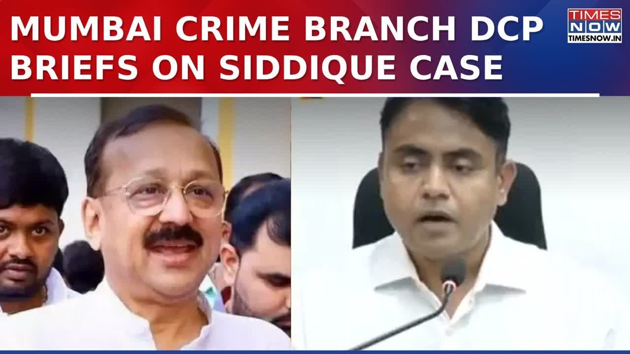 Mumbai Crime Branch DCP Briefs On Baba Siddique Murder, Police Probe & Latest Developments In Case
