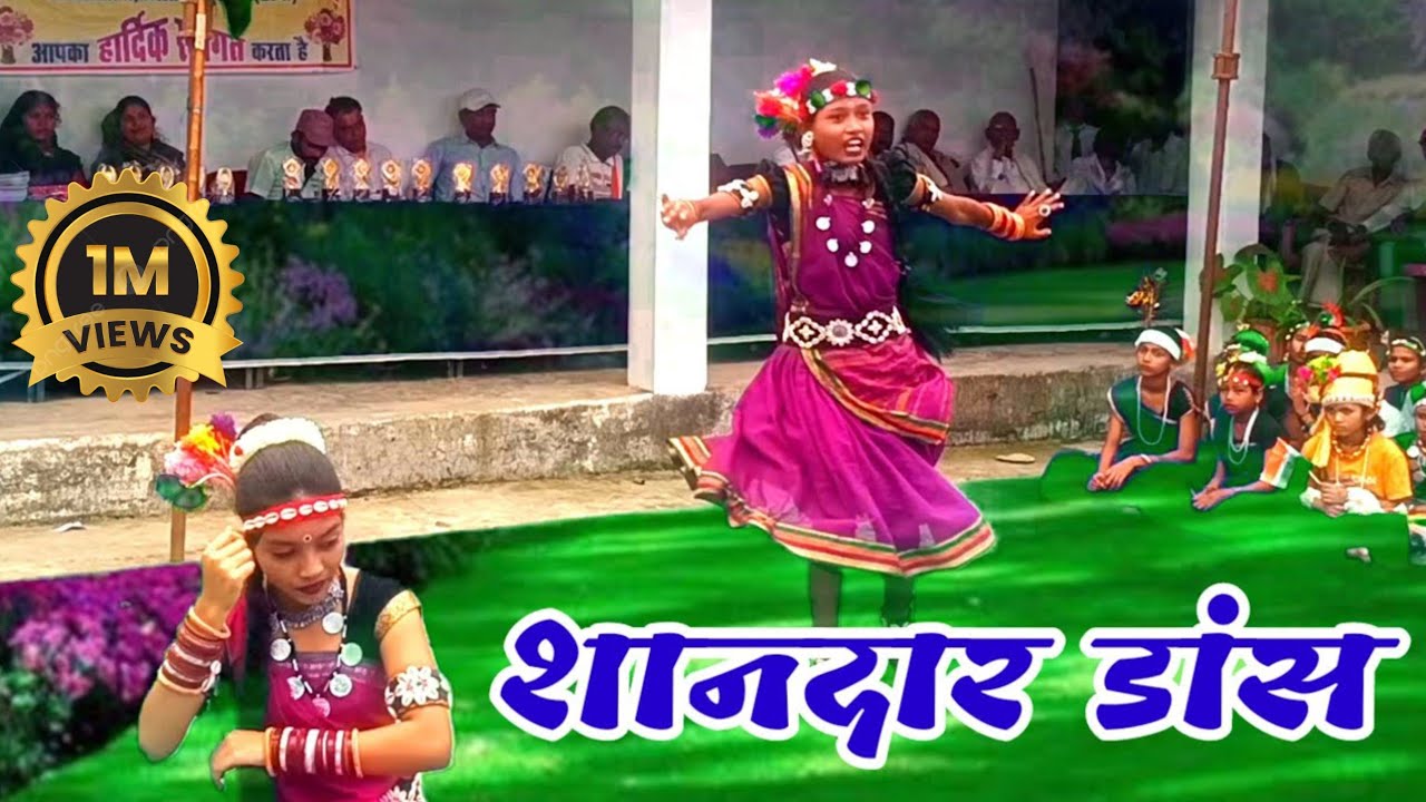 तोर मया ला आज ॥ लाली गुलाली ॥ Bhupendra Sahu ॥ जबरदस्त डांस ॥ शा उ मा वि पण्डरीपानी (चारामा) कांकेर॥