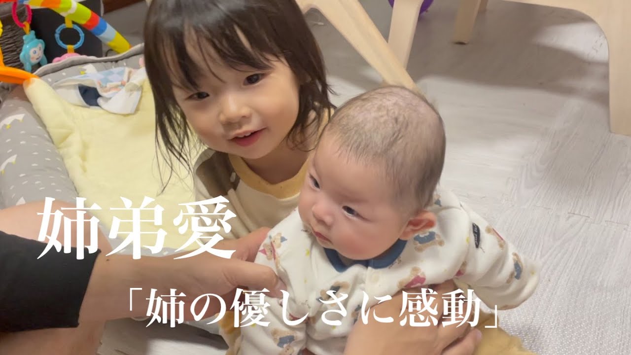 弟への姉の愛に感動しました