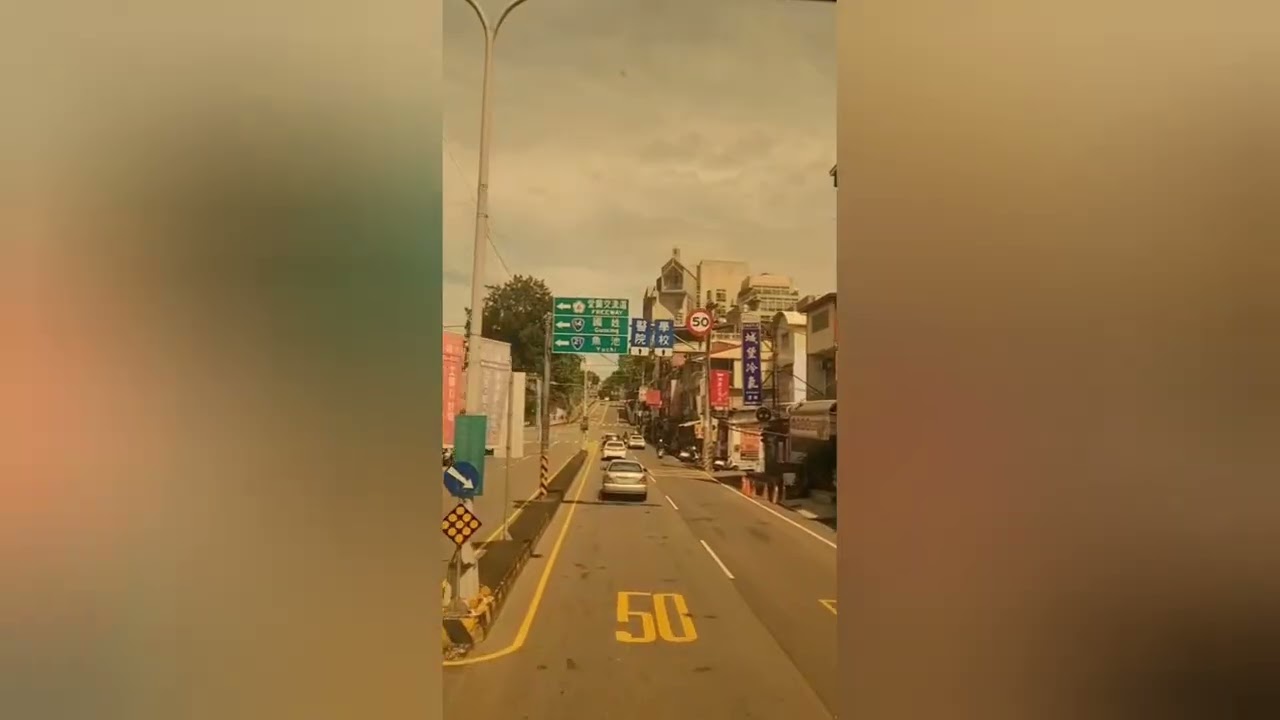 #高雄大南區校友會 #清境農場 #自強活動