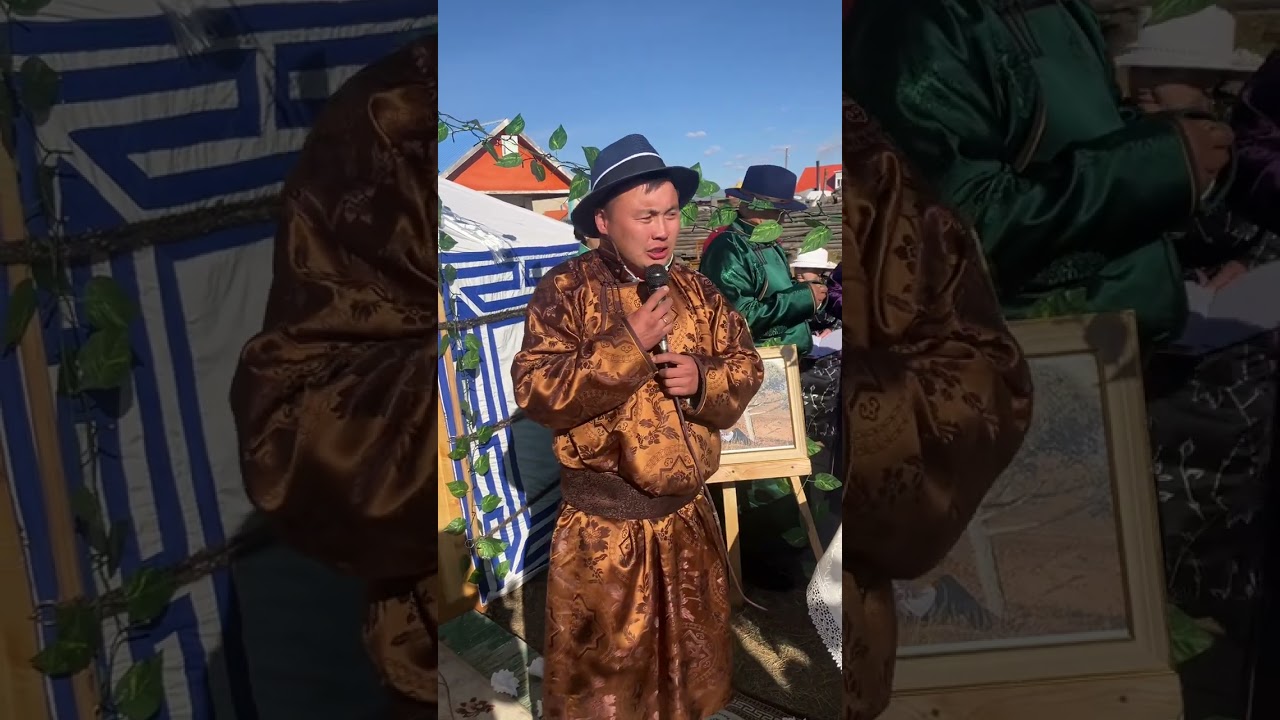Bilguun hurim