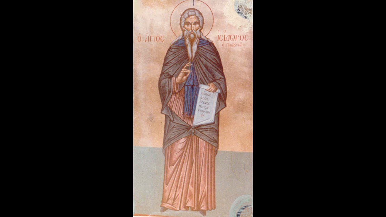 3/2/26 Εσπερινός, Μικ Απόδειπνο Ισιδώρου του Πηλουσιώτου, Νικολάου Ομολογητού, Αβραμίου Ιερομάρτυρος