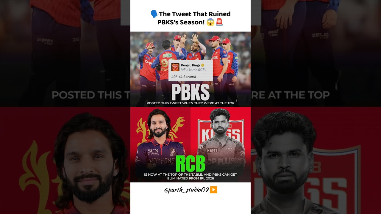 The Tweet That Ruined PBKS's Season! 🐦 RCB Takes The Crown! #ipl2026 #rcb #pbks #shorts #pointstable
