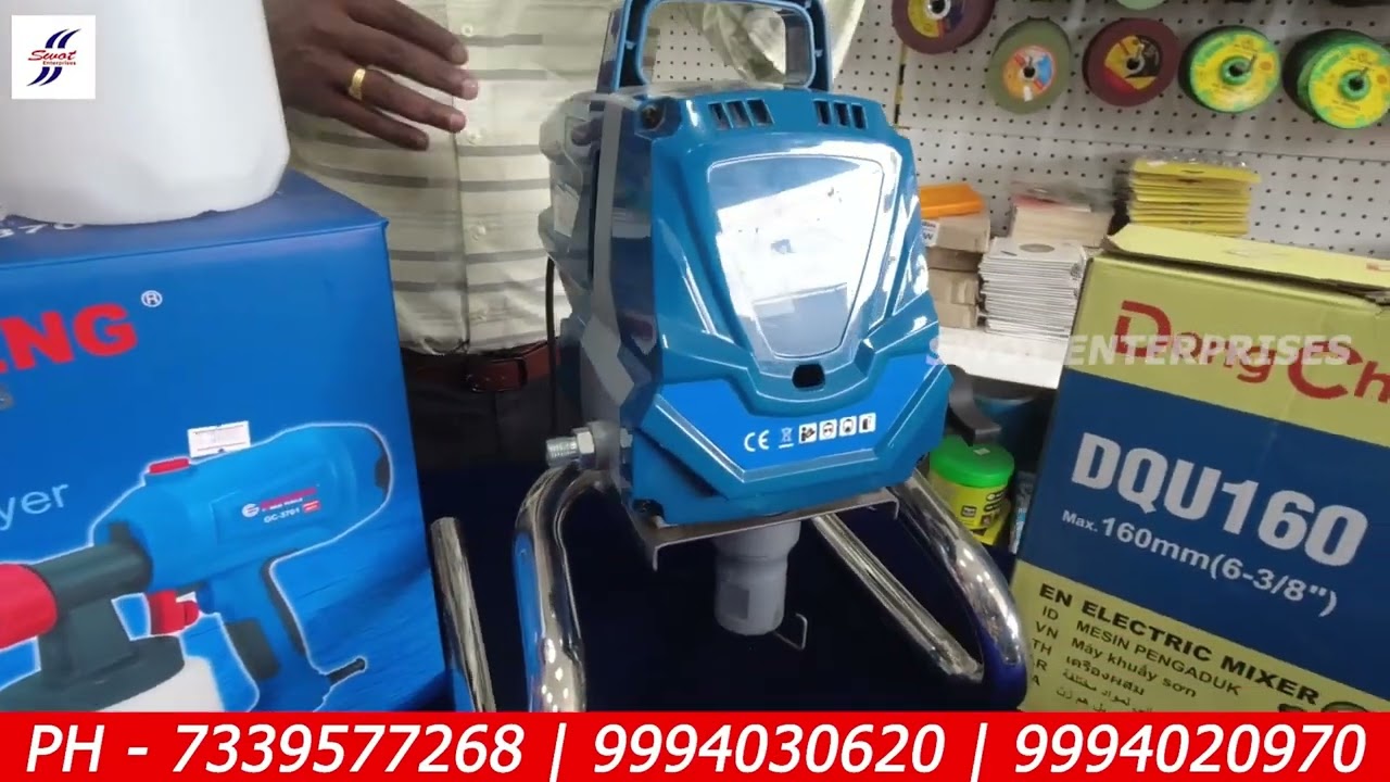 Paint spray machine unboxing  ஒரு machine கூட Wholesale price -ல் வாங்கலாம்! |Tools Wholesale Market