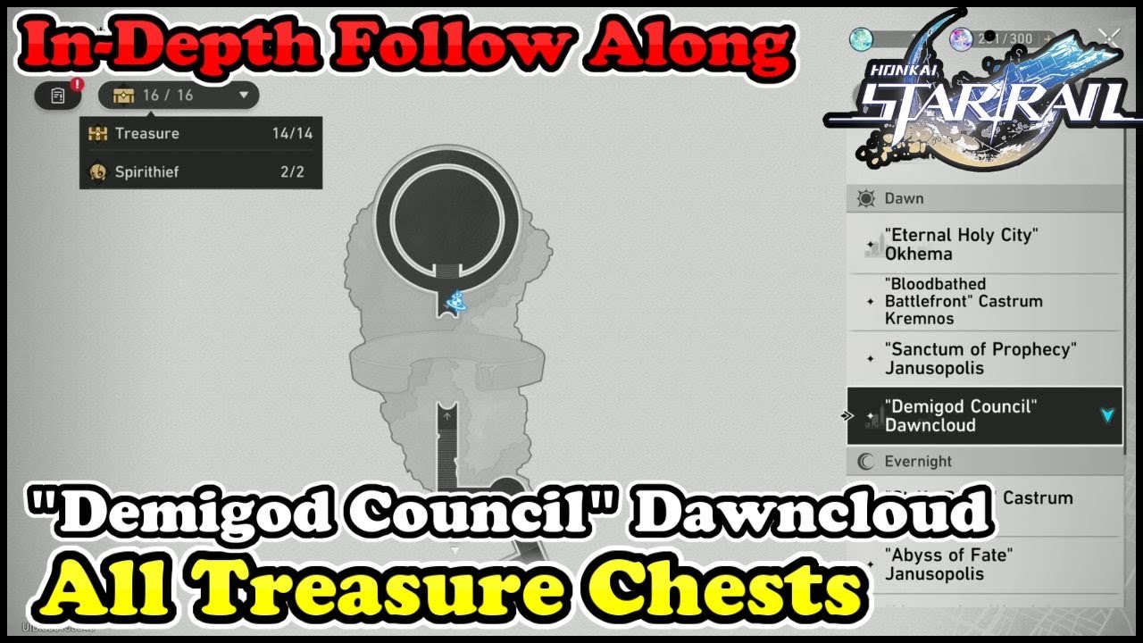 Honkai Star Rail - Demigod Council Dawncloud All Chest Locations & Spirithief Location