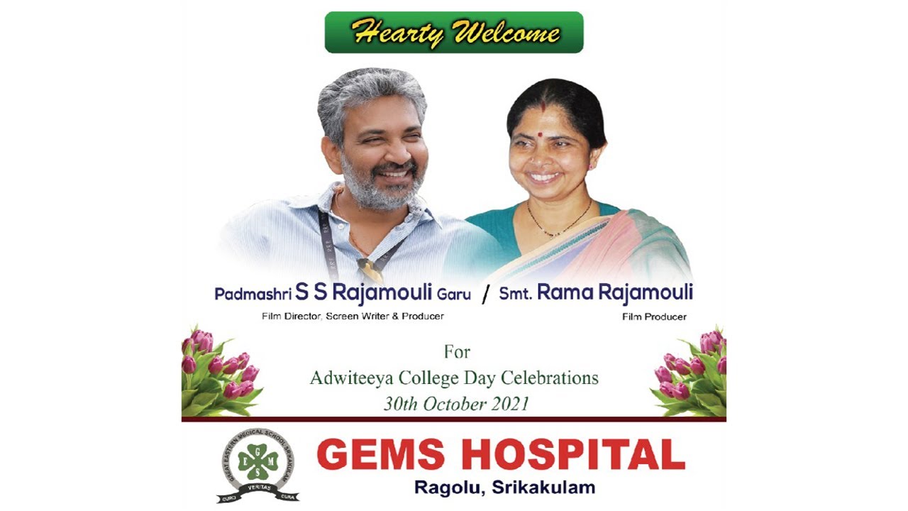 GEMS HOSPITAL COLLEGE DAY CELEBRATIONS #SSRAJAMOULI!!
