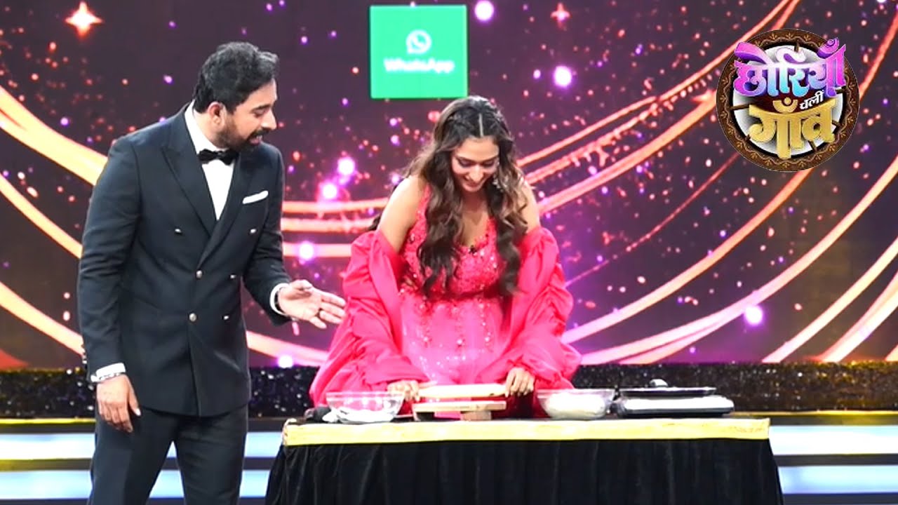 Chhoriyan Chali Gaon: Grand Premiere Me Aishwarya Khare Ko Roti Banana Pada Bhari