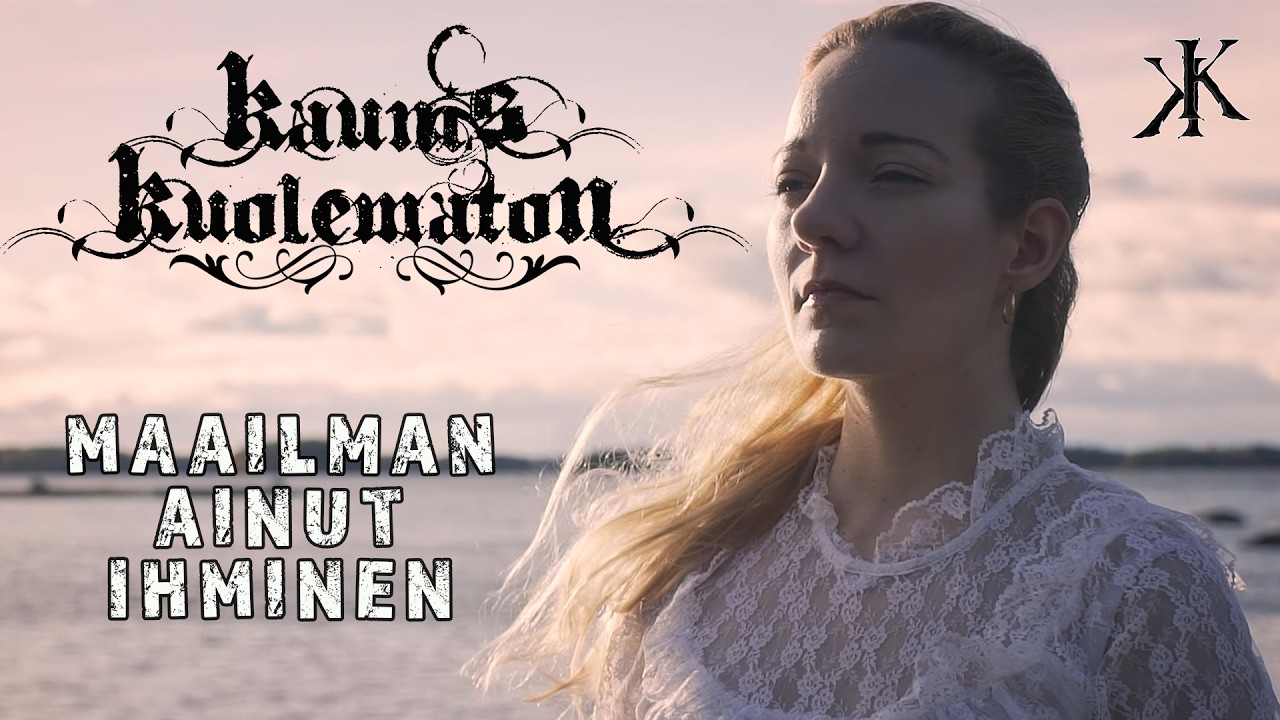 Kaunis Kuolematon - Maailman Ainut Ihminen (Official Music Video) feat. Gogo Melone | Noble Demon