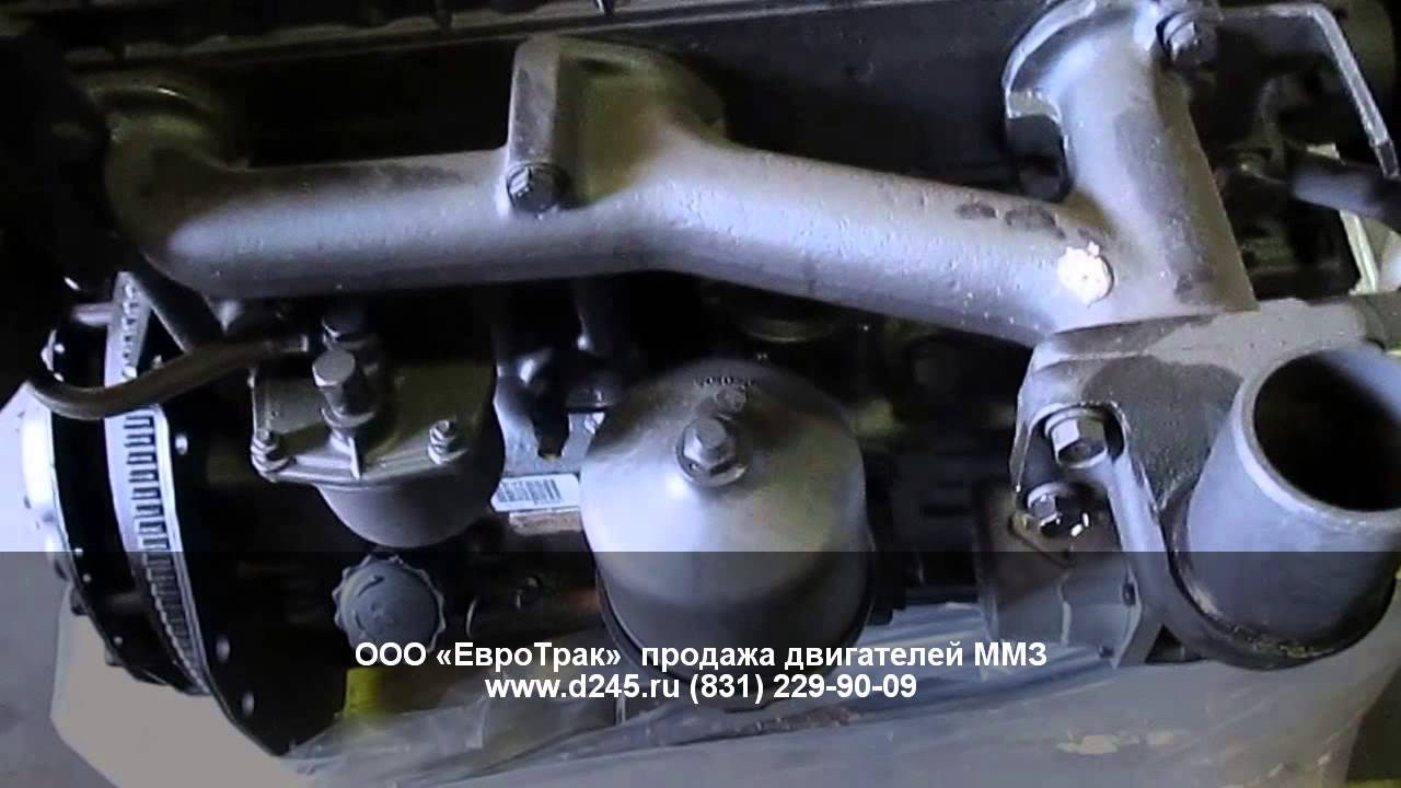 Двигатель Д243 Л-94 ММЗ на трактор МТЗ с пусковым двигателем в Нижнем Ногороде