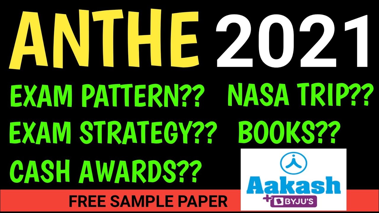 All About ANTHE 2021 | Exam Pattern,Syllabus,Books,Preparation,Exam Fee,Scholarship,Eligibility,Tips