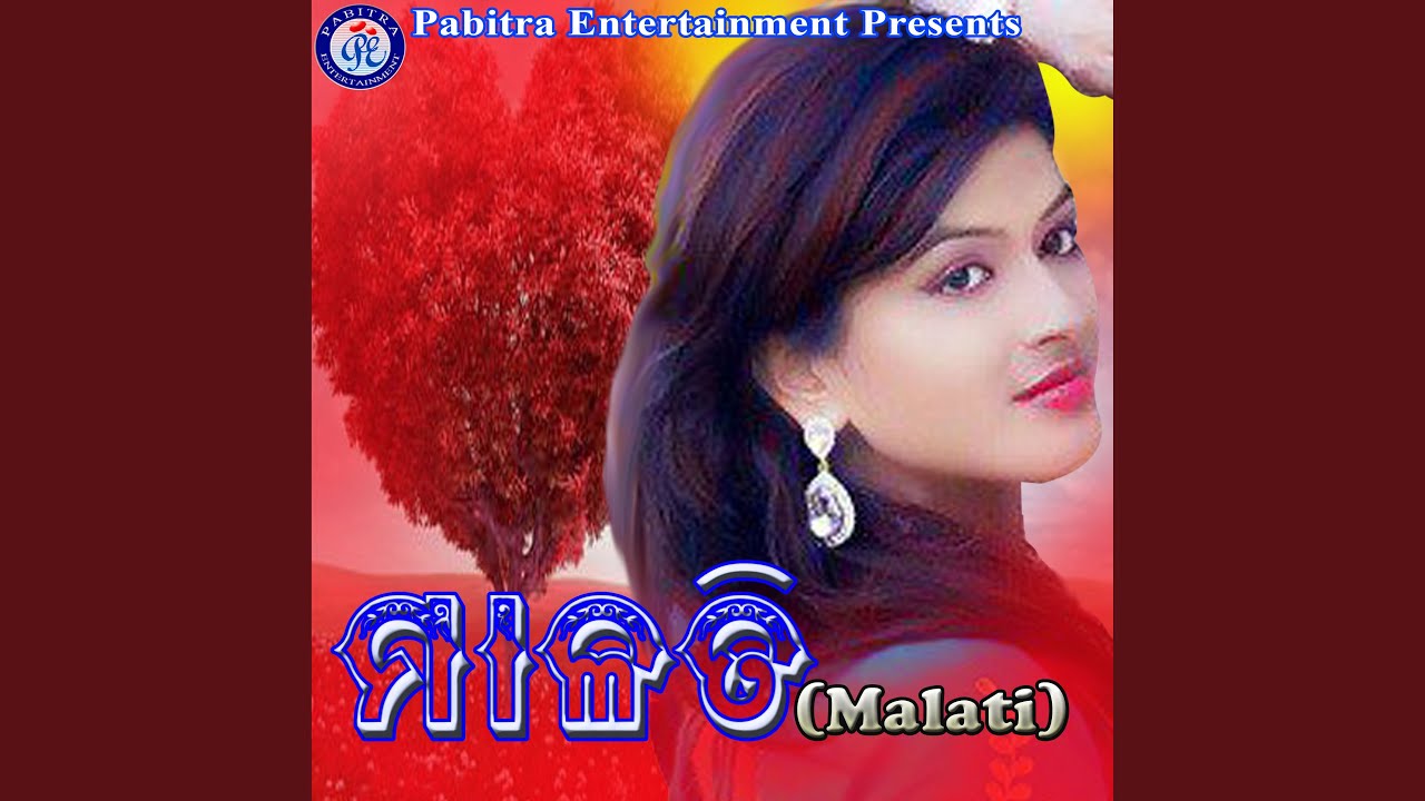 Malati Malati