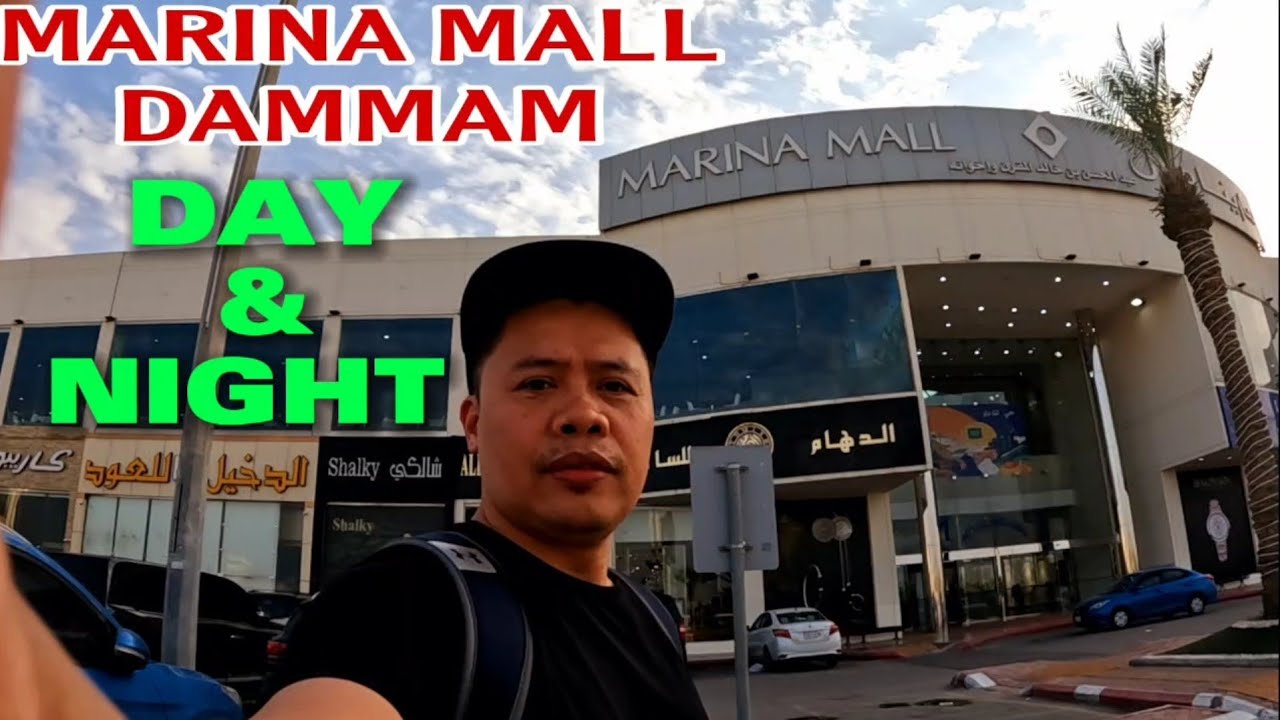 Marina Mall Dammam Corniche Day and Night Views at Dammam Saudi Arabia
