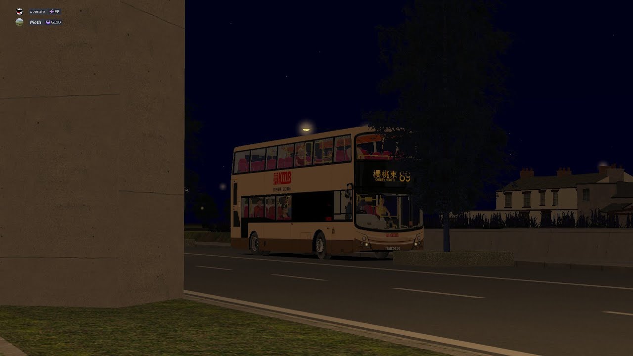 VDL DB300 New Sounds Preview