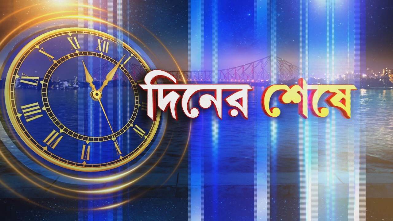 জোড়া হামলায় ক্ষতিগ্রস্ত ইরানের নাতাঞ্জ পরমাণুকেন্দ্র। স্যাটেলাইট চিত্রে ধরা পড়েছে উদ্বেগের ছবি