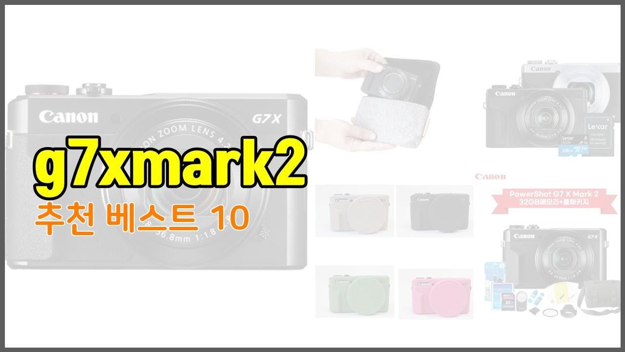 g7xmark2 추천 가격 대비 최고의 상품, 10가지 추천 리스트