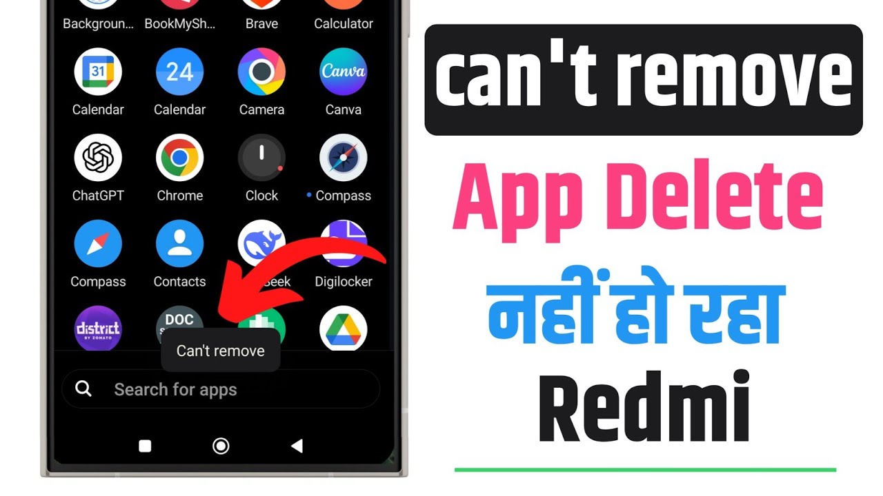 can't remove apps redmi | app not uninstalling in redmi