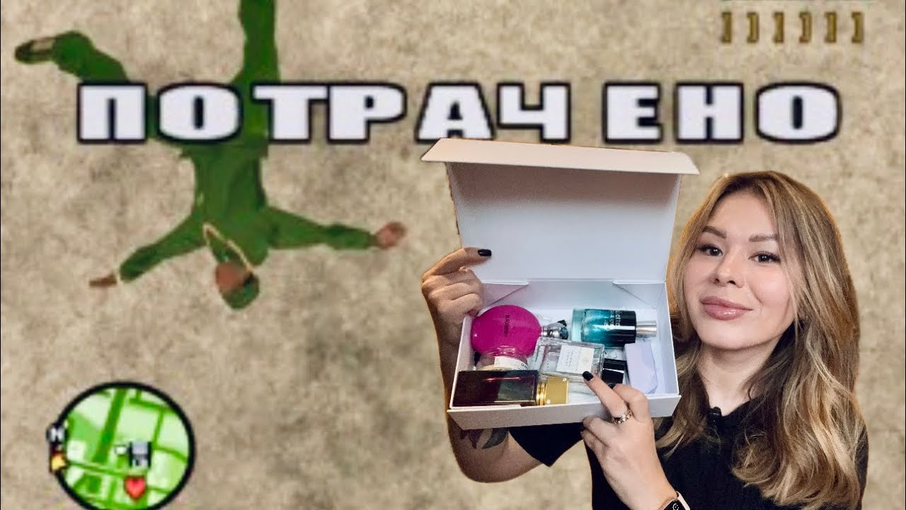 НАКОНЕЦ-ТО❗️ПУСТЫЕ ФЛАКОНЫ‼️🥳