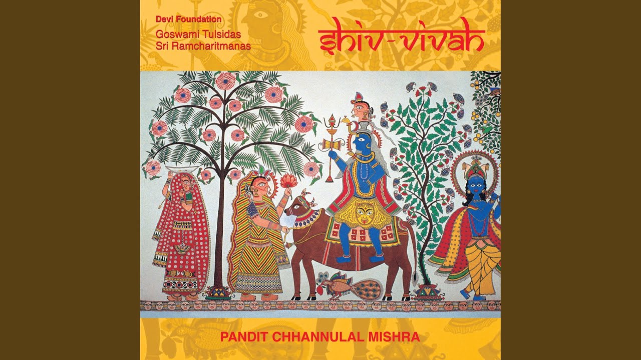 Gal-Bhujang Bhasm Ang Shankar Anuragi; Shiv Bhajan (Raga Desh)