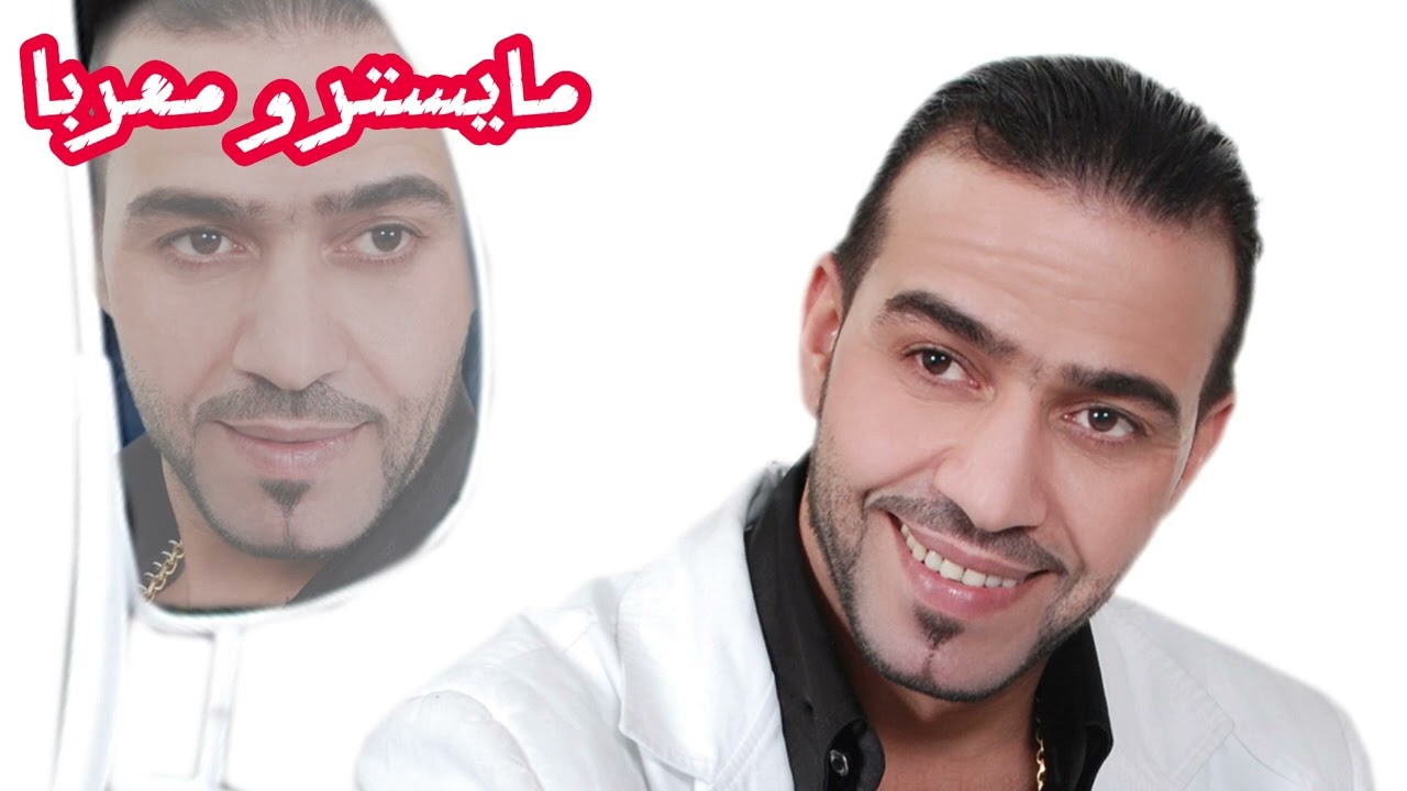 يرحم ترابك زايد_ داوود العبد الله -الخييلي -المزروعي