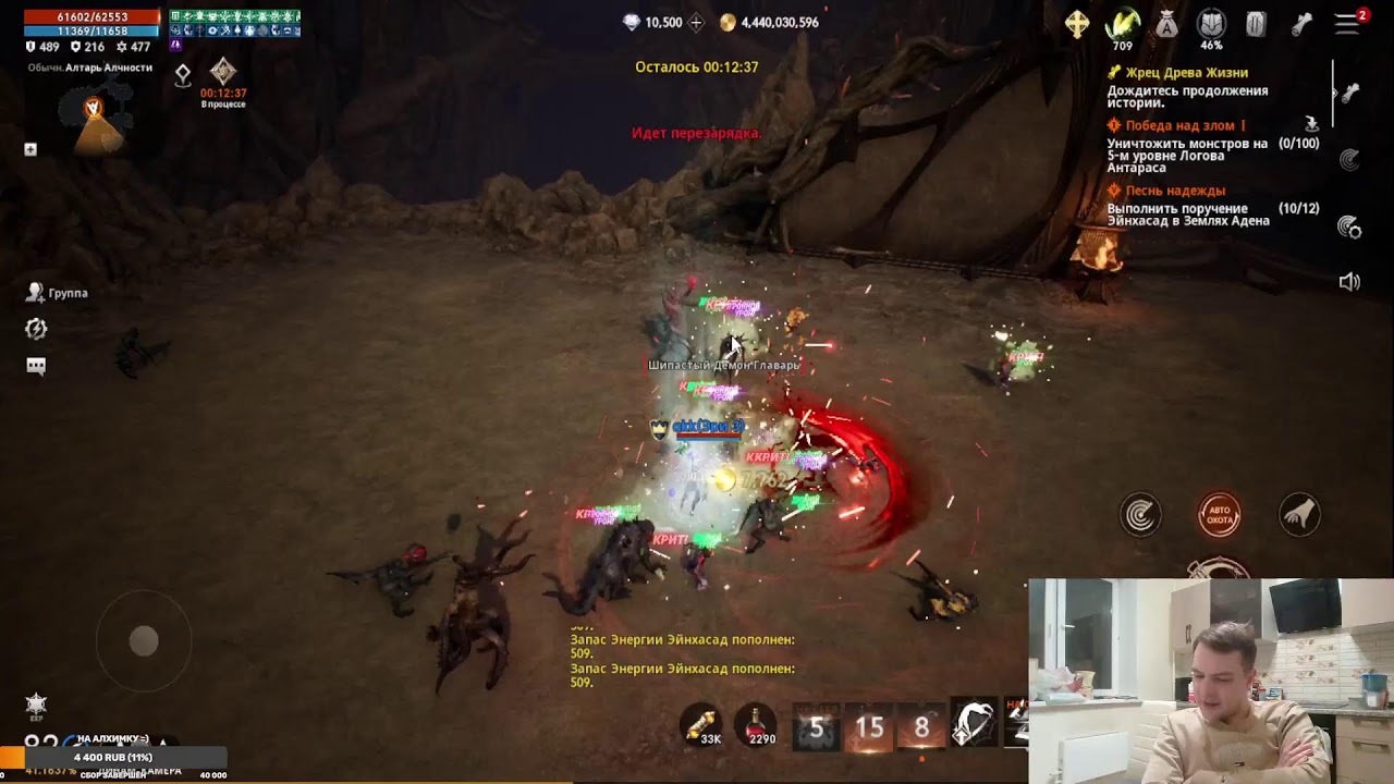 реворк арбалета? ждать ли чуда? часть 1.