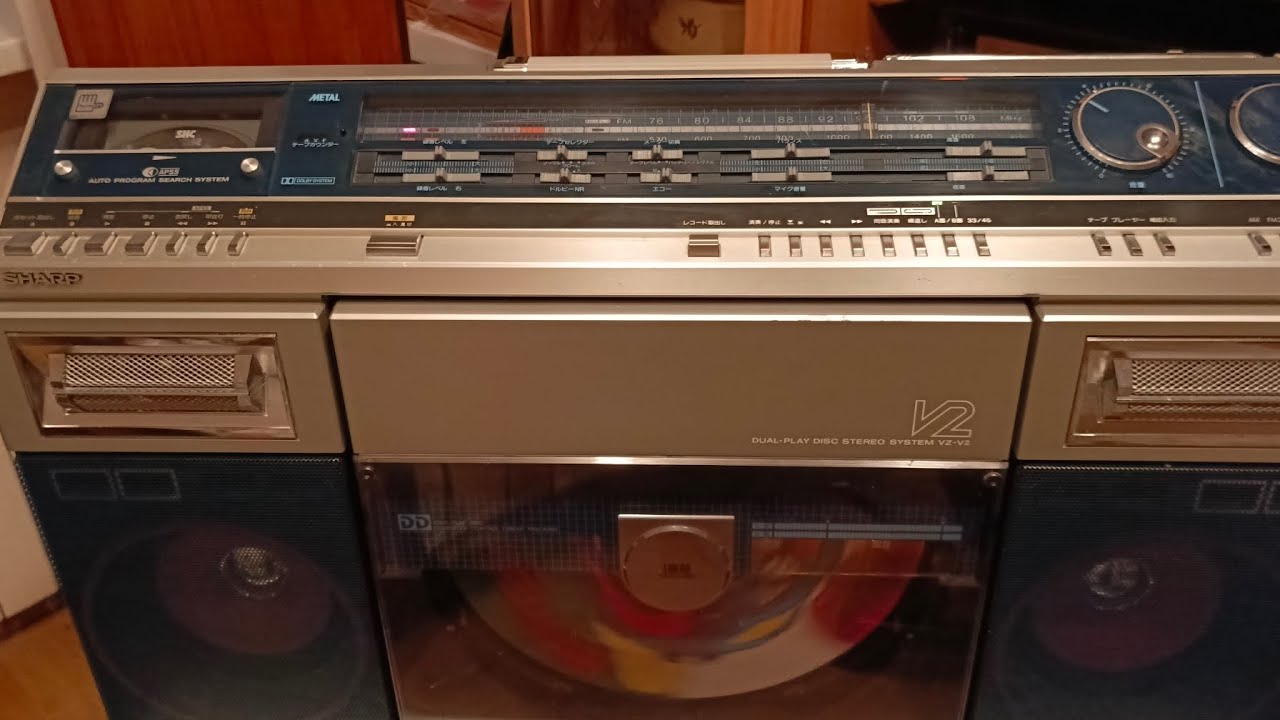 Sharp VZ-V2 ремонт 