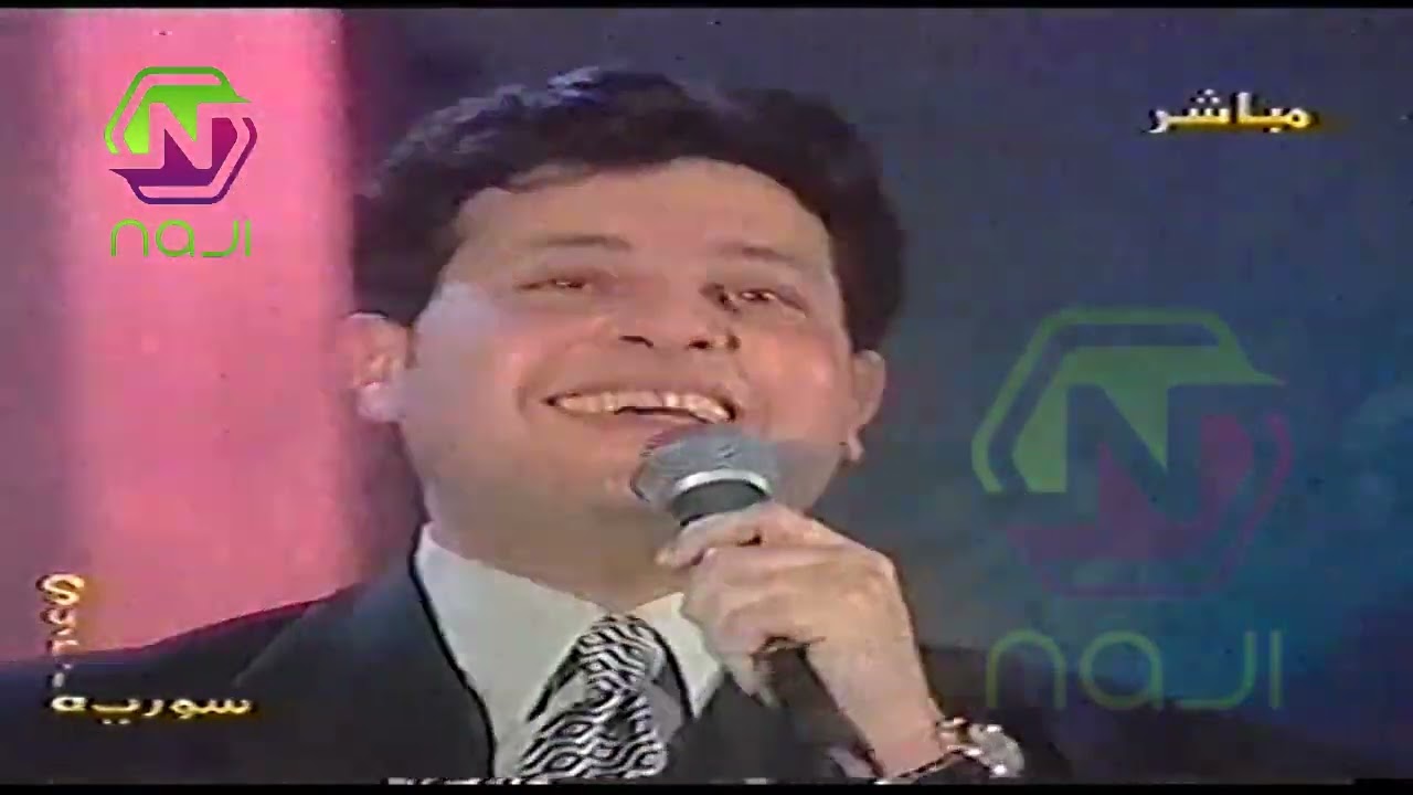 هاني شاكر ح نعيش من حفل سوريا