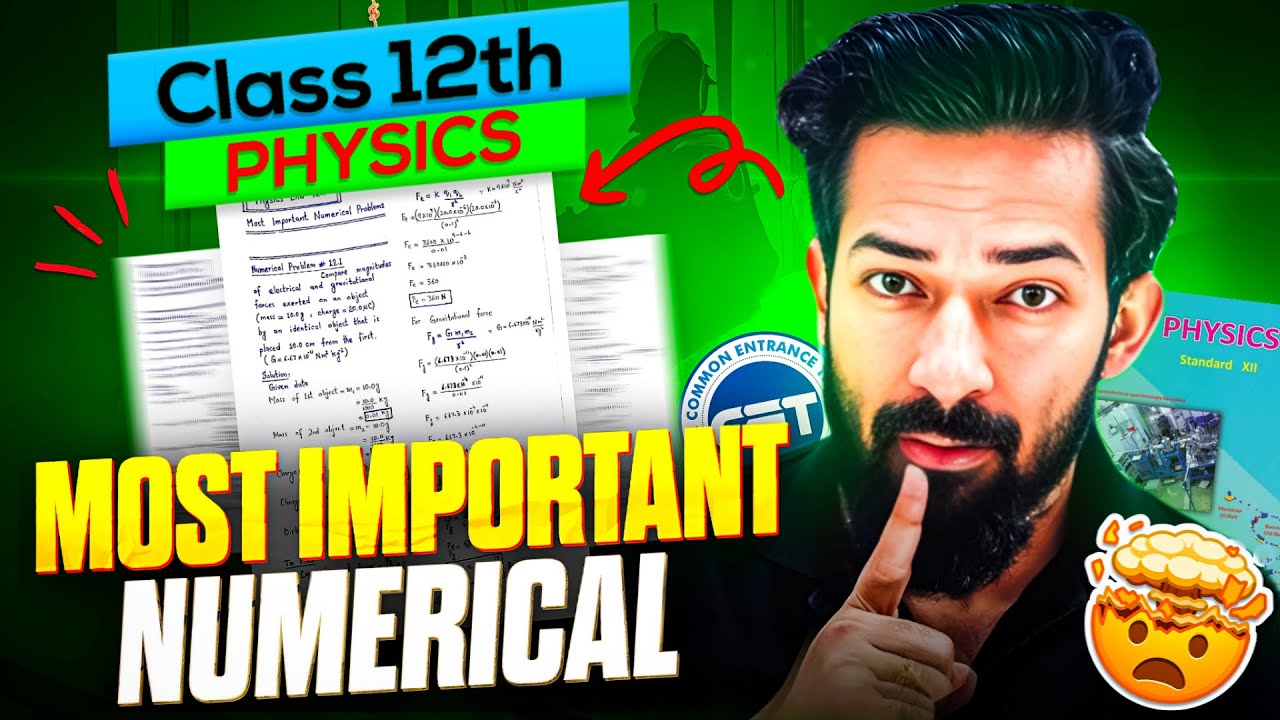 🔥 Most Important NUMERICALS in Physics Class 12 HSC Board 2026 | By Ajju Sir