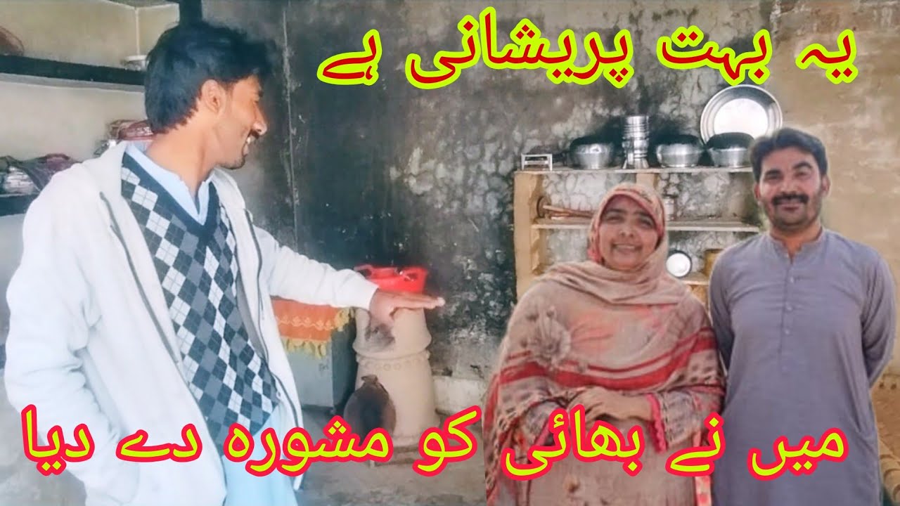 Kitne 🤦🎪garibon ko aftari de 🌇 di Ahmad family blog