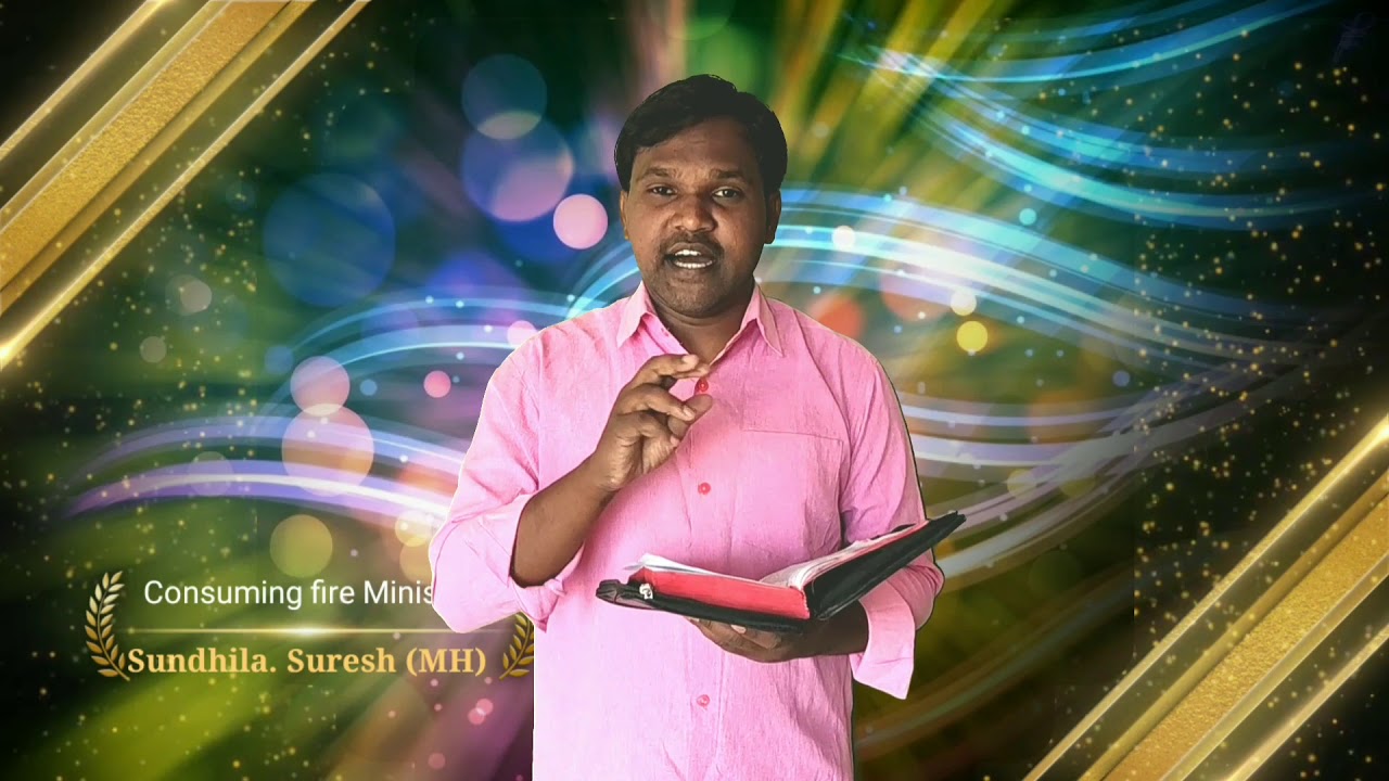 Pa. Sundhila Suresh Message : (भजन संहिता 128:1-6)(परमेश्वर का अग्ना मानना)