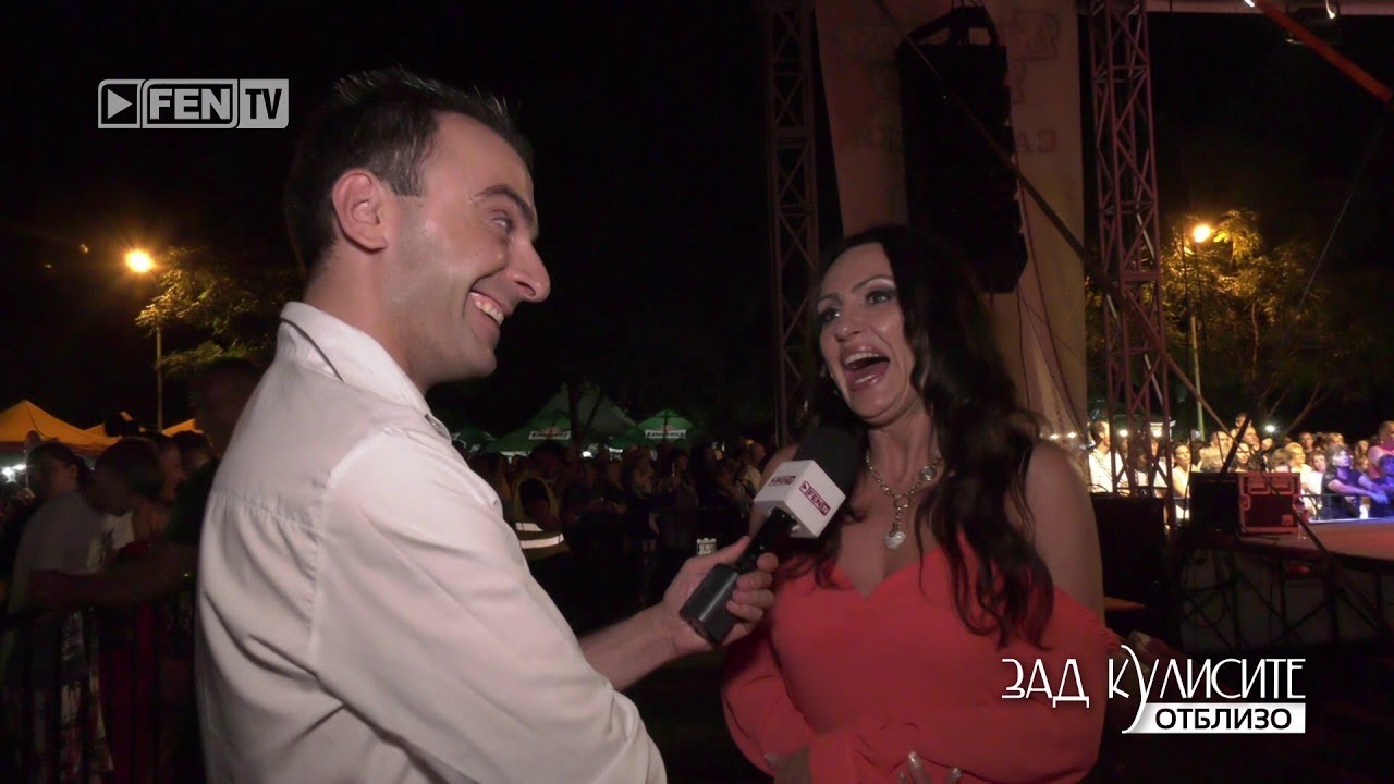 Балканско веселие Сандански 2018 - Ден 3 / Зад кулисите