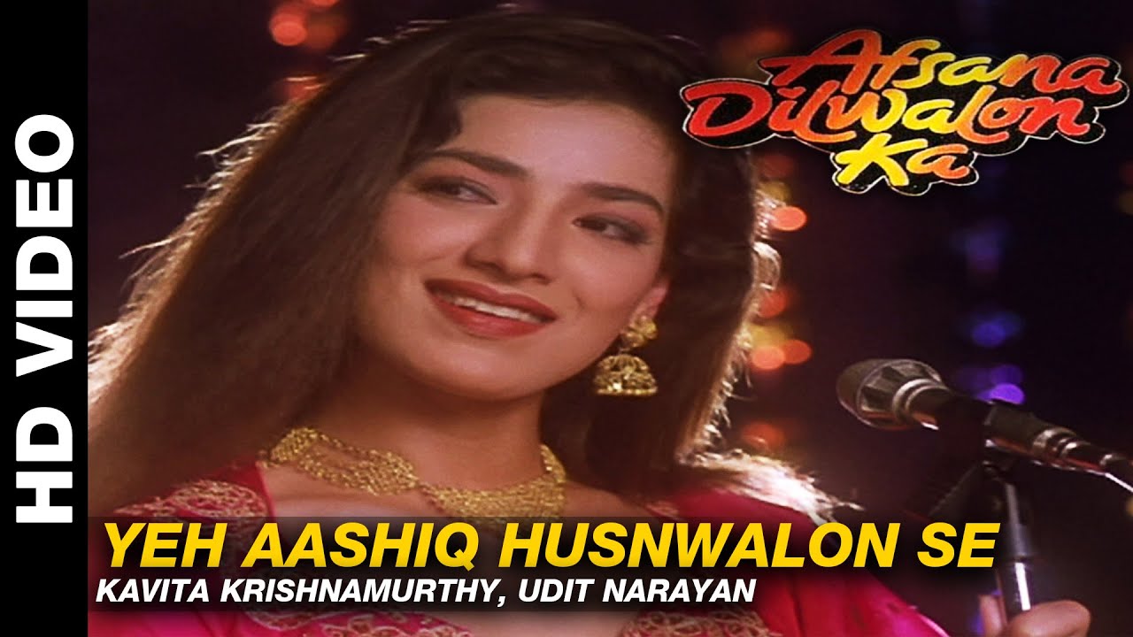 Yeh Aashiq Husnwalon Se  - Afsana Dilwalon Ka | Kavita Krishnamurthy, Udit Narayan | Rahul Roy, Juni