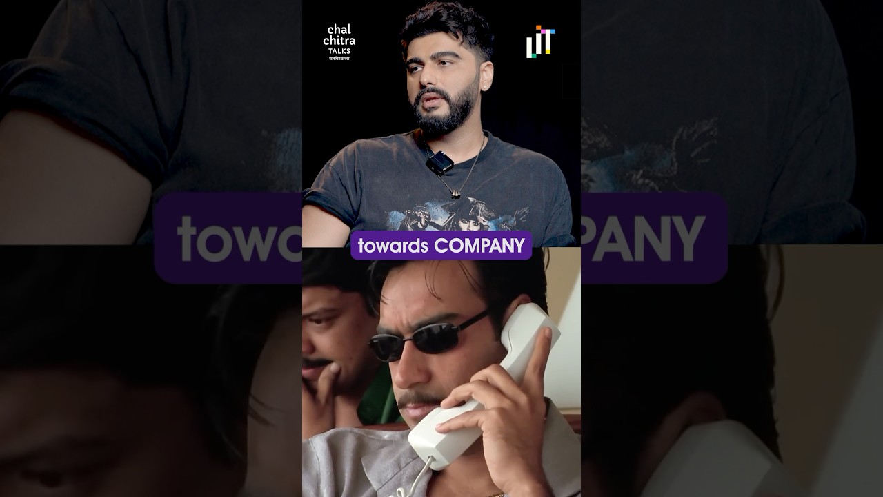 Why Company is Arjun Kapoor's favourite Ram Gopal Varma film? 🍿 #shorts