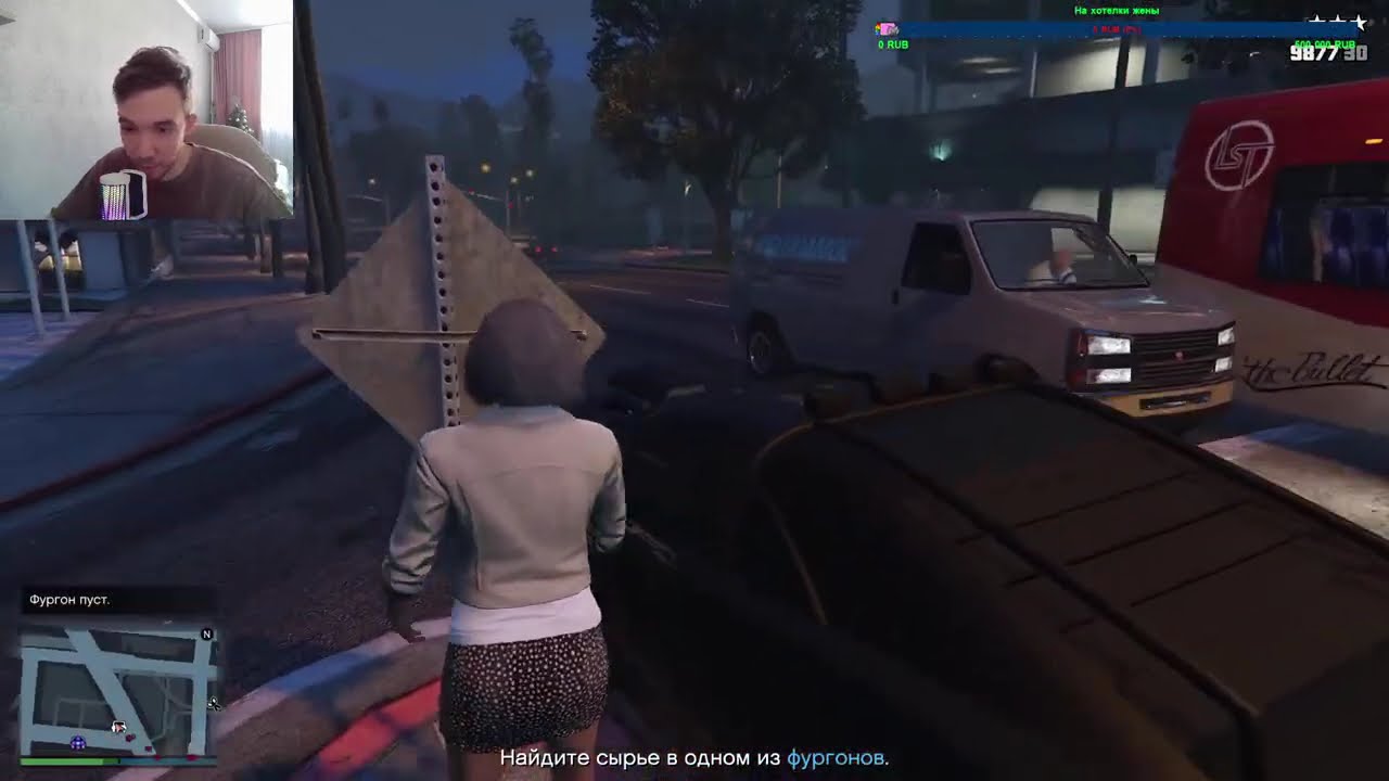 Хаос, драйв и все в этом духе в GTA 5. Продолжаю выполнять ваши желания. Все они будут исполнены