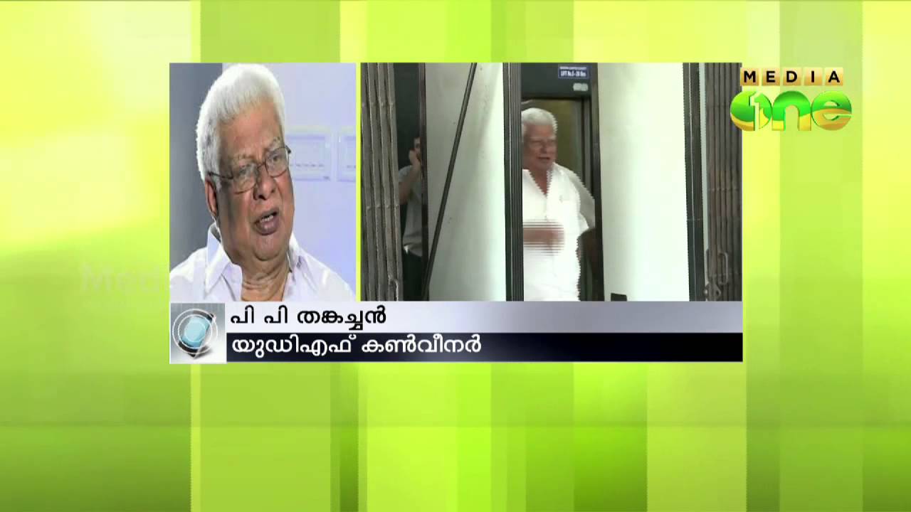 KC-B leaves UDF, to vote for LDF in Speaker election