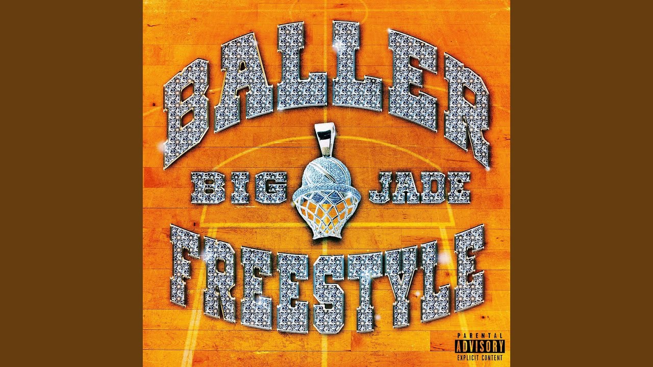 Baller (Freestyle)
