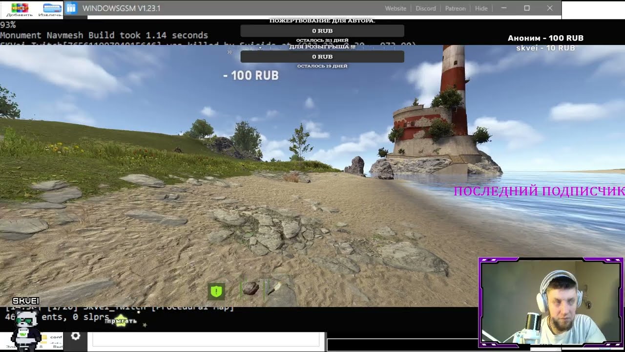 🛠️ ПОЛНЫЙ ГАЙД: НАШ ПАК ПЛАГИНОВ ДЛЯ RUST #rust #плагины #skilltree #kits #humannpc #админка #гайд