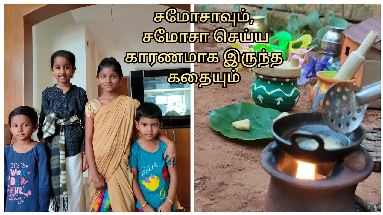 Real miniature cooking P-43|kids cooking in their outdoor miniature kitchen|mini paneer samosa