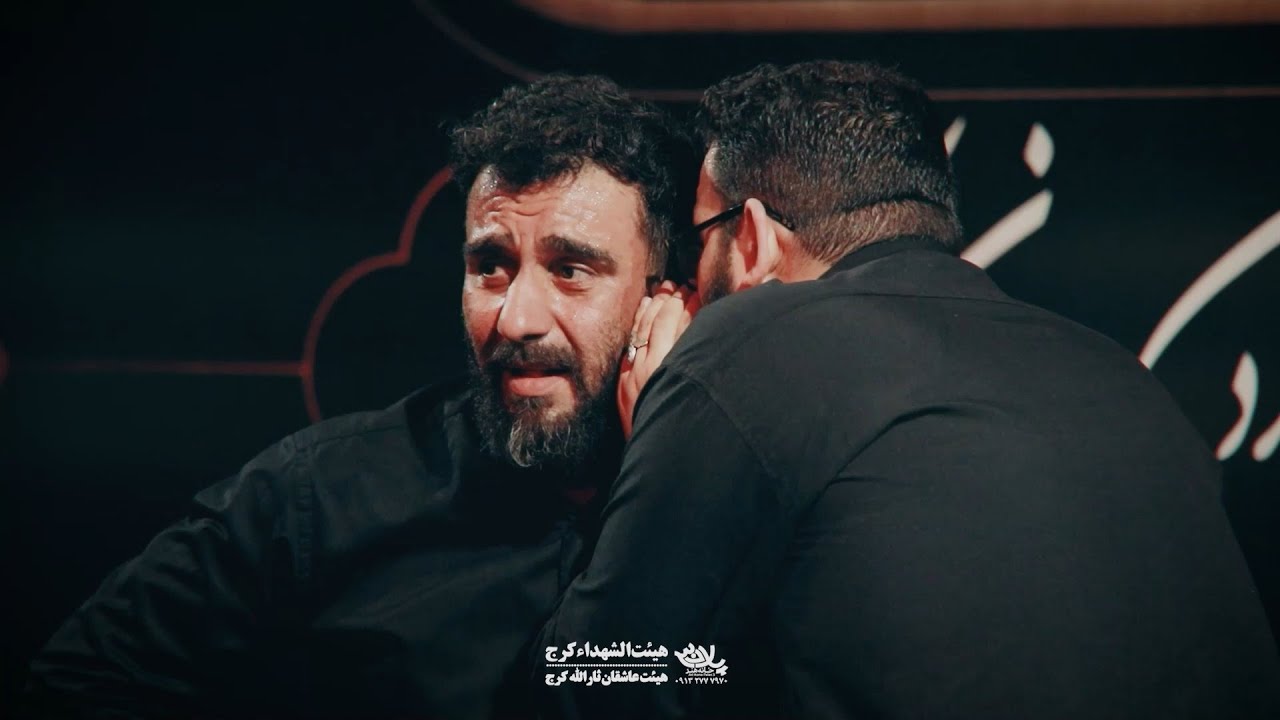 روضه در گوشی | علی پورکاوه | علیرضا اسفندیاری | پلان3