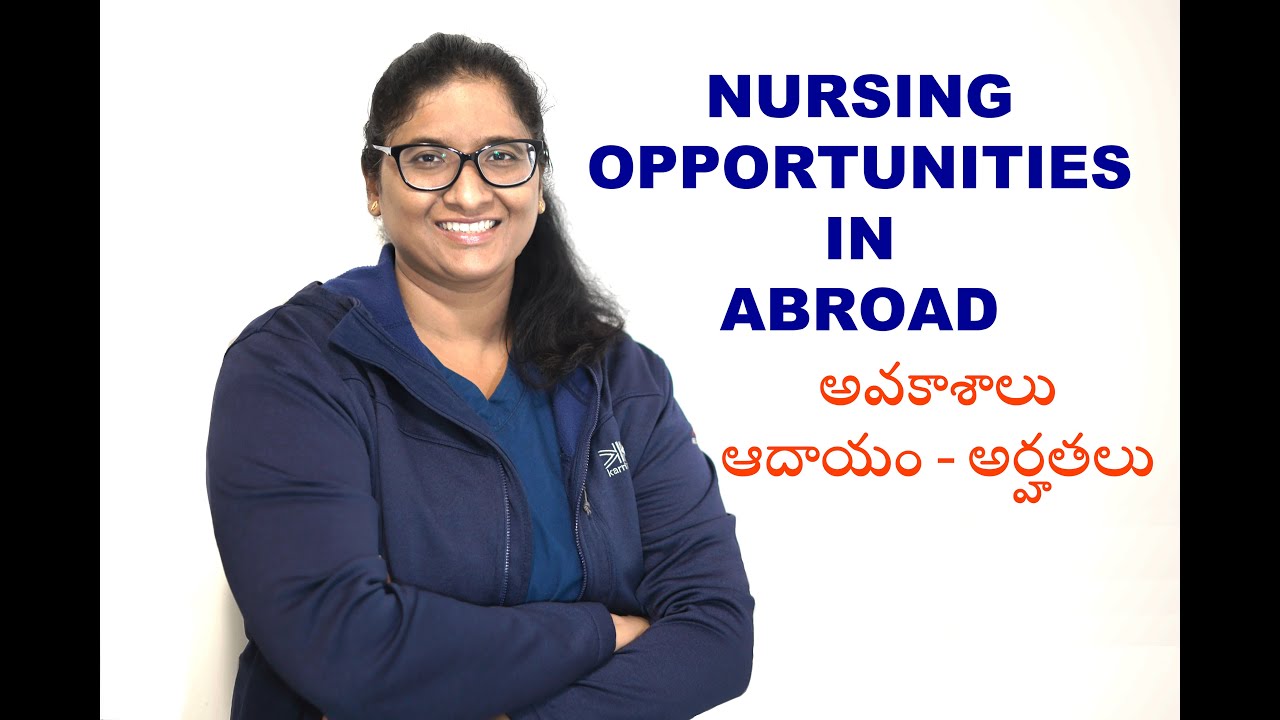Nursing jobs in Abroad Telugu Vlog