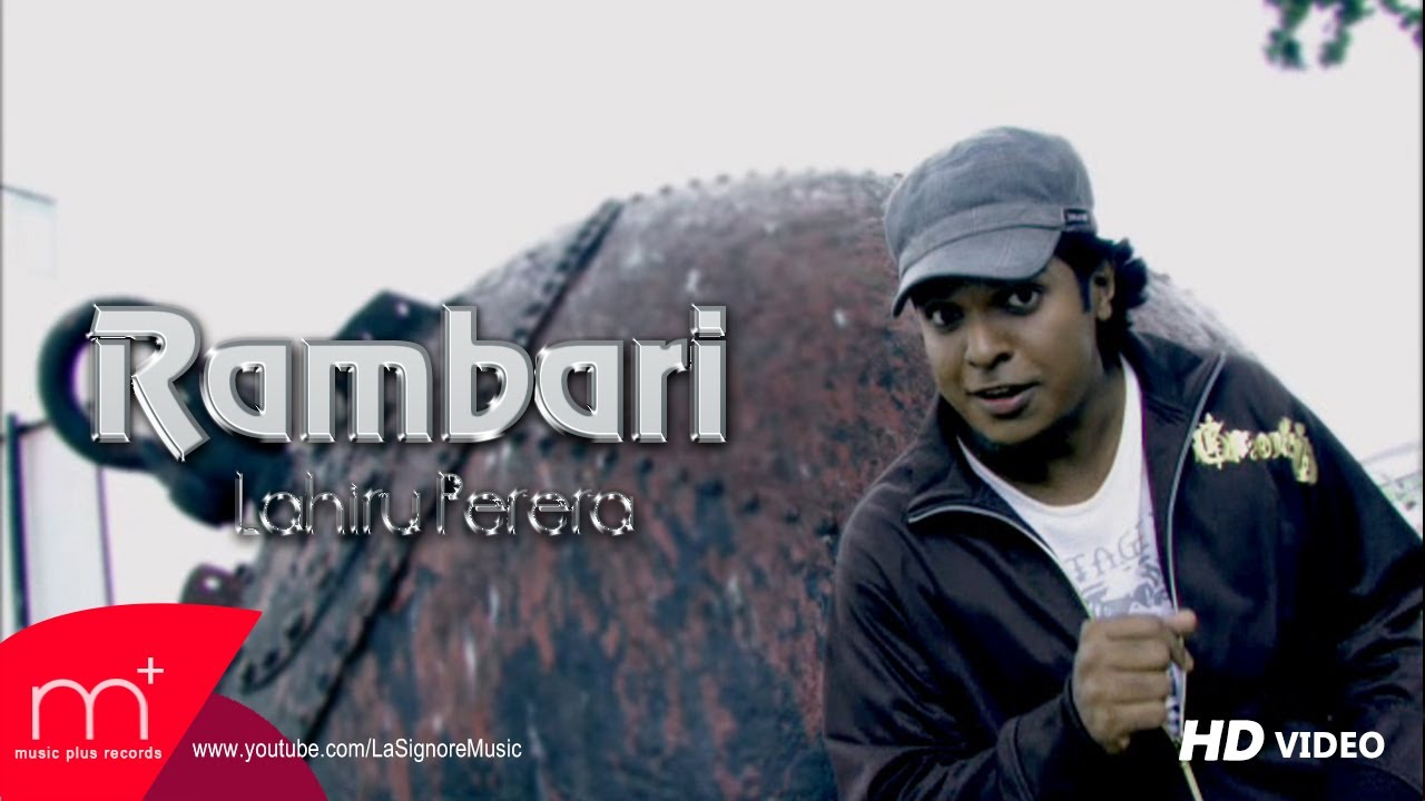 Rambari - Lahiru Perera